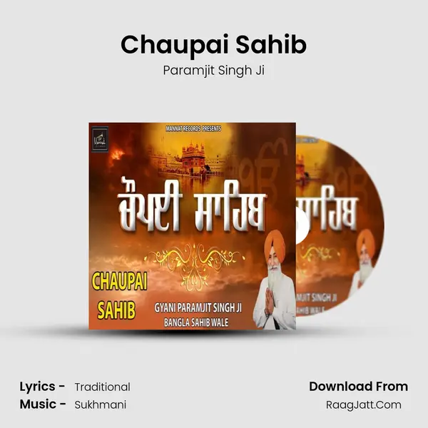Chaupai Sahib mp3 song