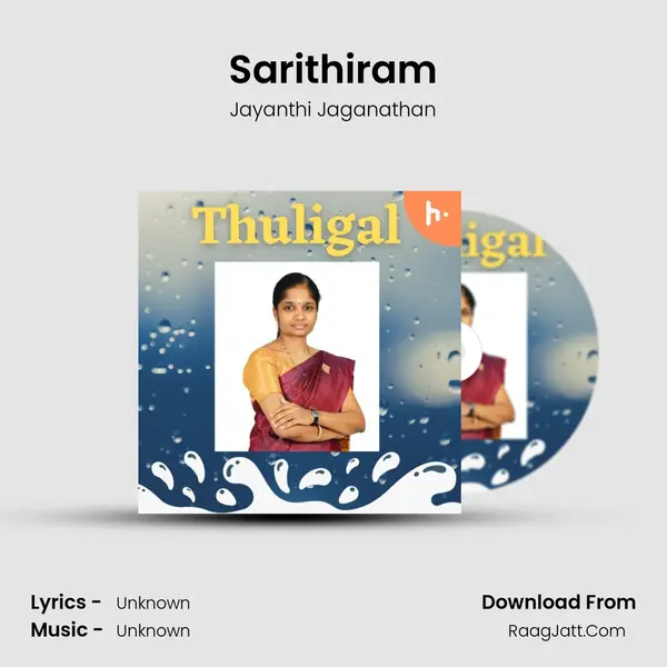 Sarithiram MP3 Song by Jayanthi Jaganathan Cover