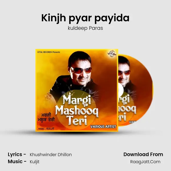 Kinjh pyar payida MP3 Song by kuldeep Paras Cover