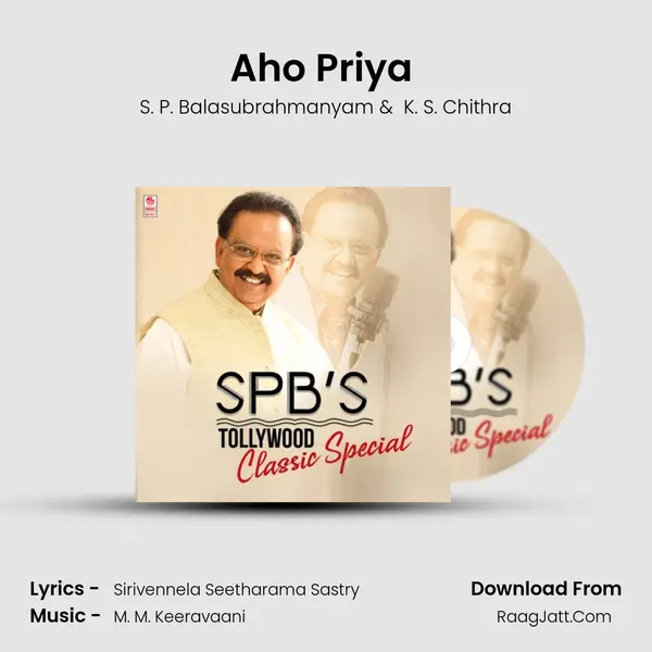 Aho Priya (From "Bombai Priyudu") Cover