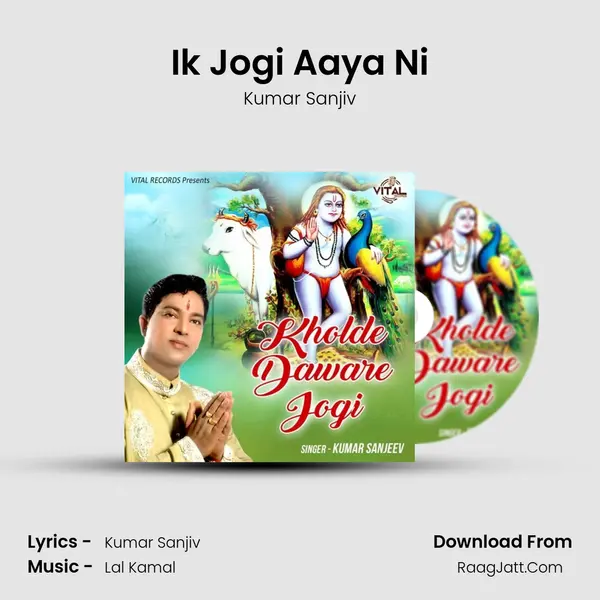 Ik Jogi Aaya Ni Cover