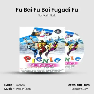 Fu Bai Fu Bai Fugadi Fu MP3 Song by Santosh Naik Cover