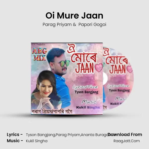 Oi Mure Jaan mp3 song