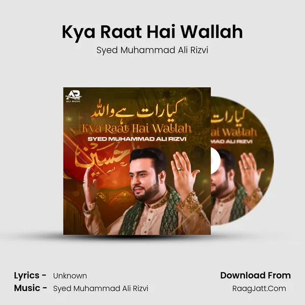 Kya Raat Hai Wallah mp3 song