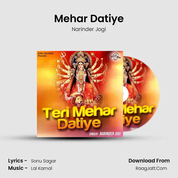 Mehar Datiye mp3 song
