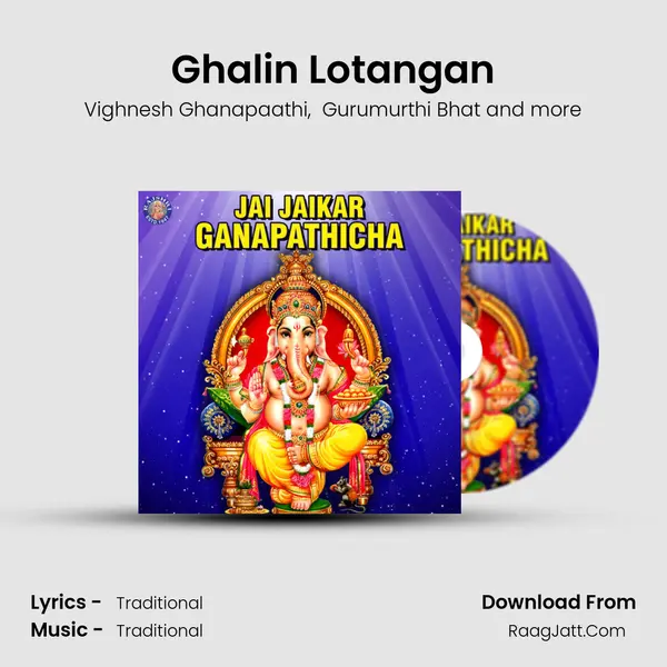 Ghalin Lotangan Cover
