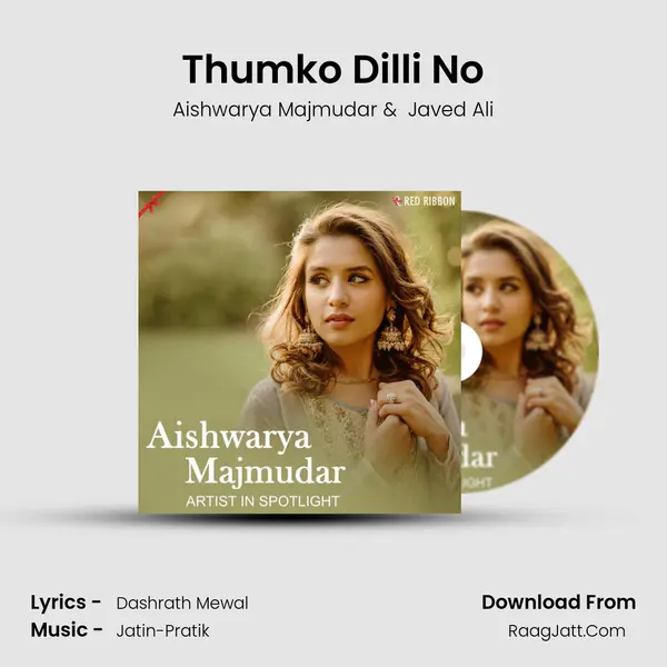 Thumko Dilli No Cover