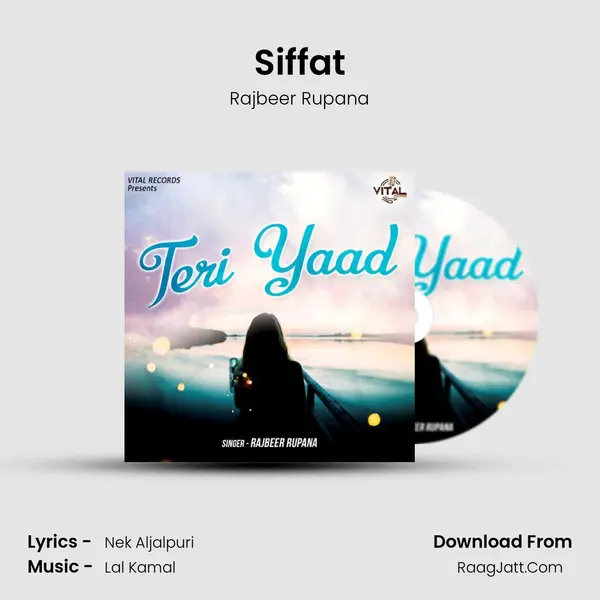 Siffat mp3 song