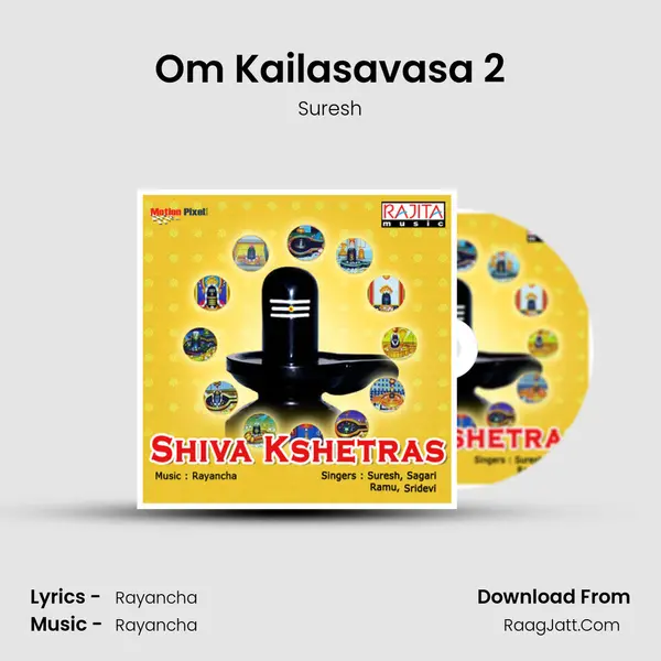 Om Kailasavasa 2 MP3 Song by Suresh Cover