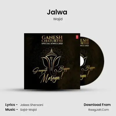 Jalees Sherwani