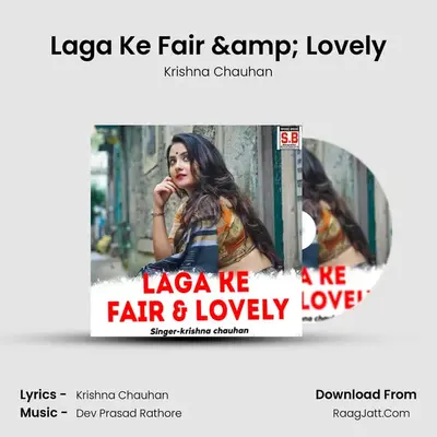 Laga Ke Fair &amp; Lovely mp3 song