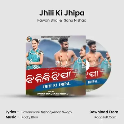 Sanu Nishad