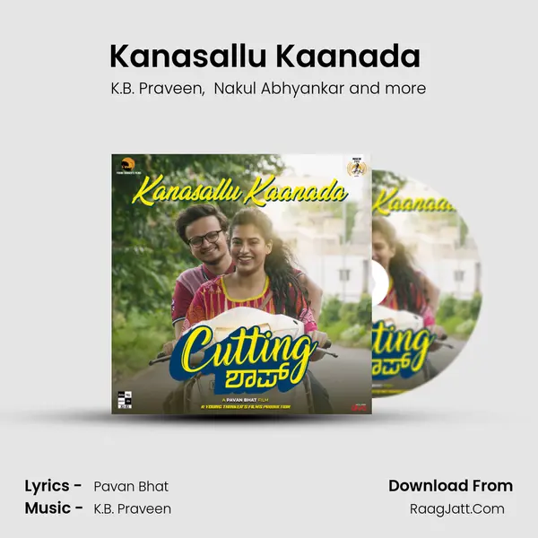 Kanasallu Kaanada (From 