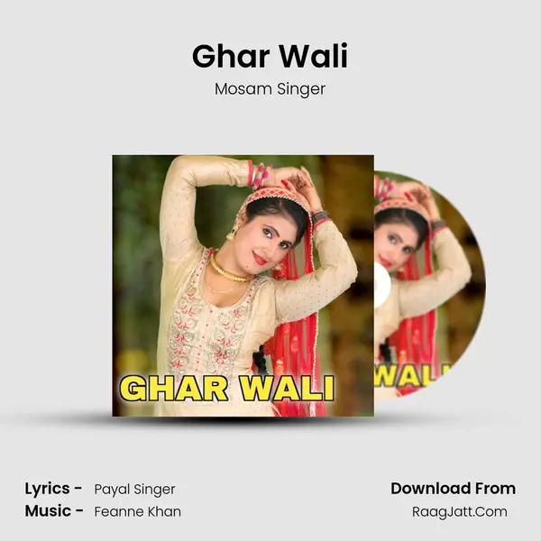 Ghar Wali MP3 Song by Mosam Singer Cover