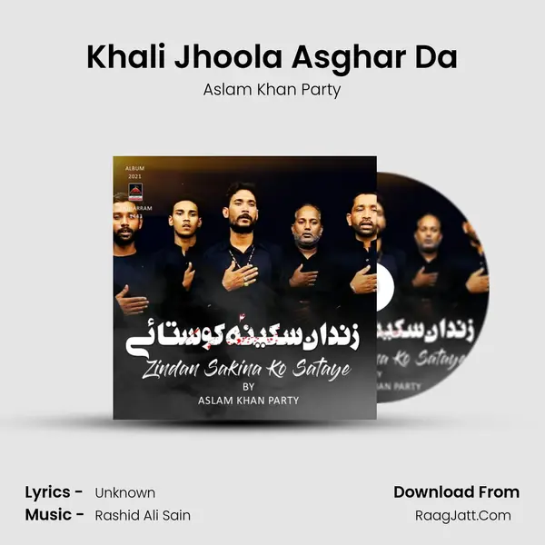 Khali Jhoola Asghar Da MP3 Song by Aslam Khan Party Cover