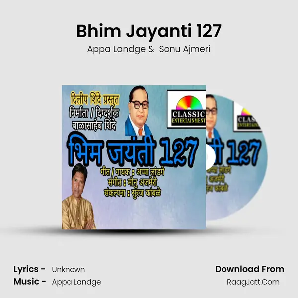Bhim Jayanti 127 - Appa Landge