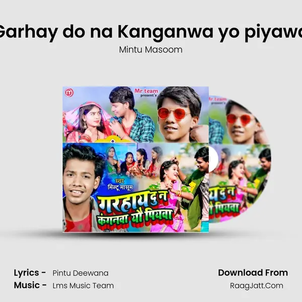 Mintu Masoom