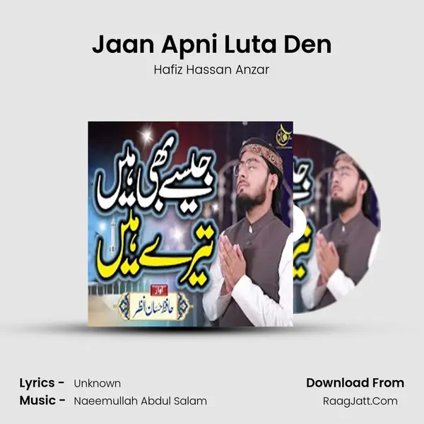 Jaan Apni Luta Den mp3 song