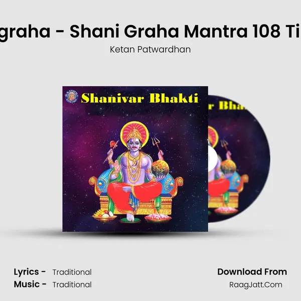 Navgraha - Shani Graha Mantra 108 Times Cover