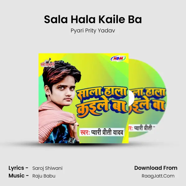 Pyari Prity Yadav