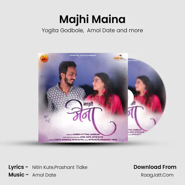 Majhi Maina - Yogita Godbole