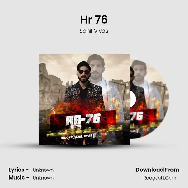Hr 76 Cover