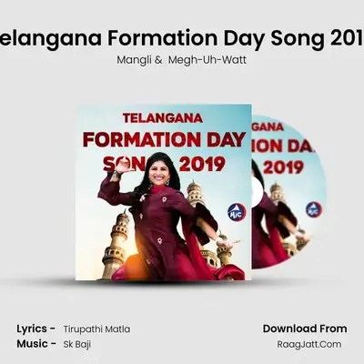 Telangana Formation Day Song 2019 - Mangli