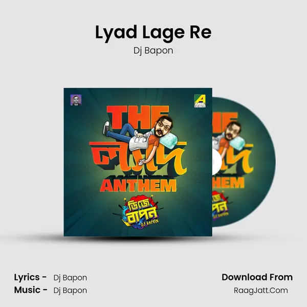 Lyad Lage Re MP3 Song by Dj Bapon Cover