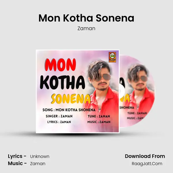 Mon Kotha Sonena mp3 song