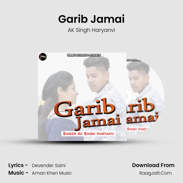 Garib Jamai mp3 song