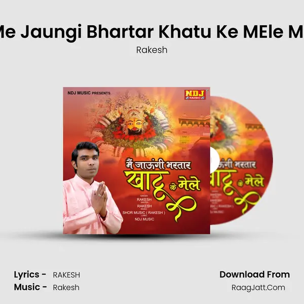 Me Jaungi Bhartar Khatu Ke MEle Me Cover