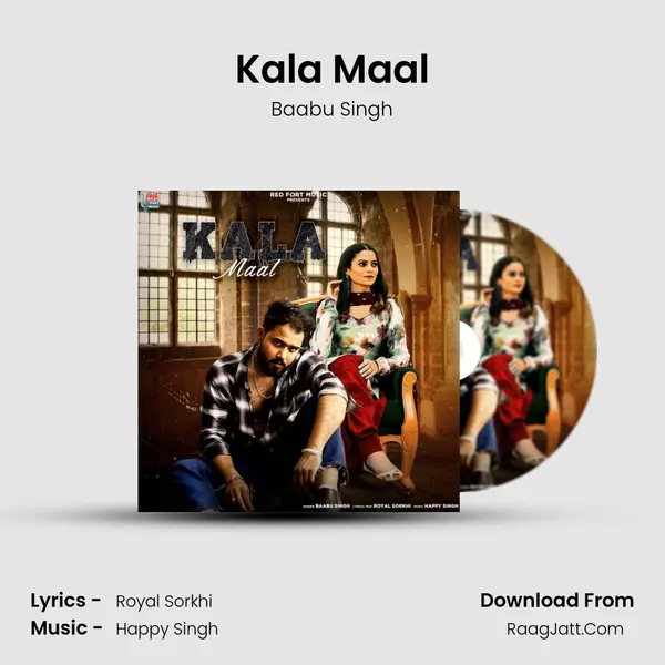 Kala Maal MP3 Song by Baabu Singh Cover