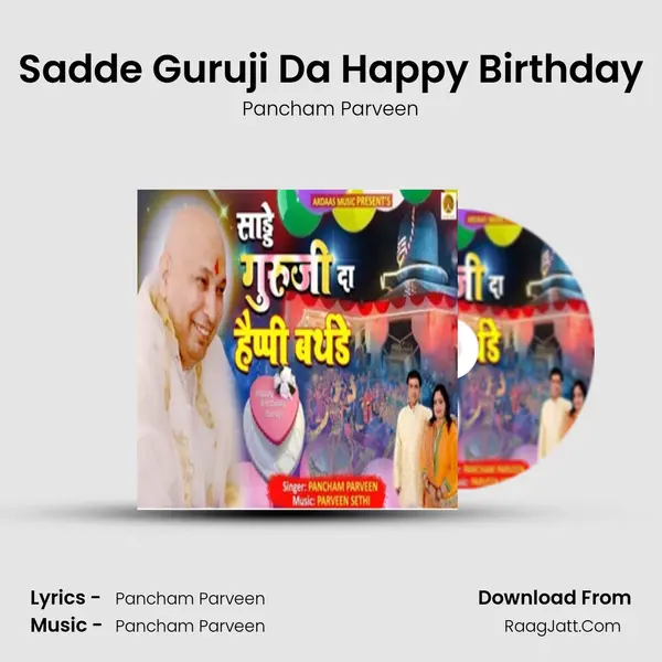 Sadde Guruji Da Happy Birthday MP3 Song by Pancham Parveen Cover