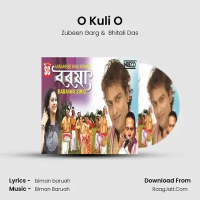 O Kuli O MP3 Song by Zubeen Garg Cover