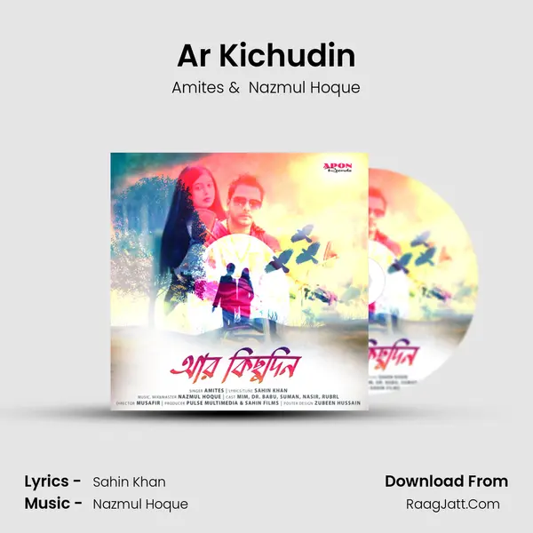 Ar Kichudin MP3 Song by Amites Cover