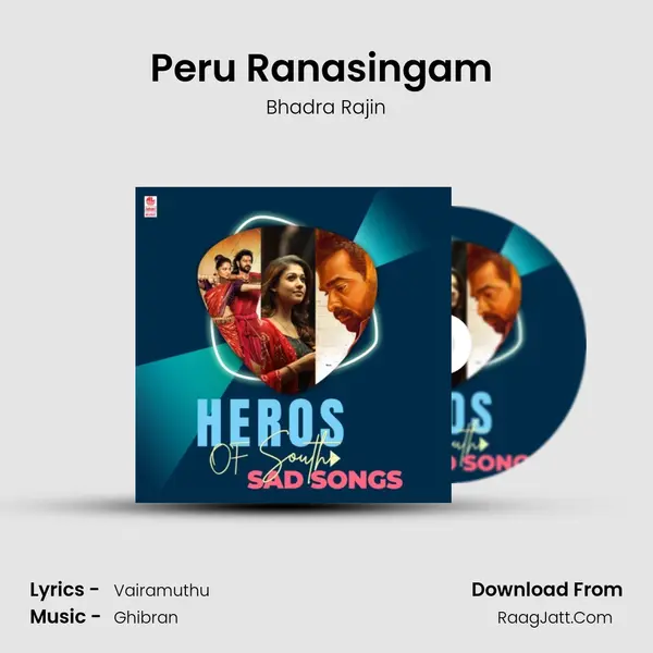 Peru Ranasingam (From Ka Pae Ranasingam) mp3 song