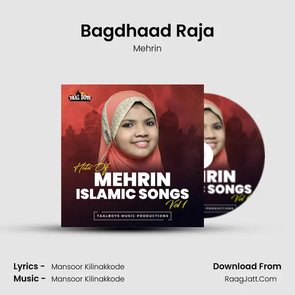 Bagdhaad Raja mp3 song