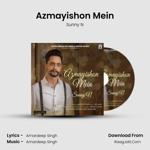 Amardeep Singh