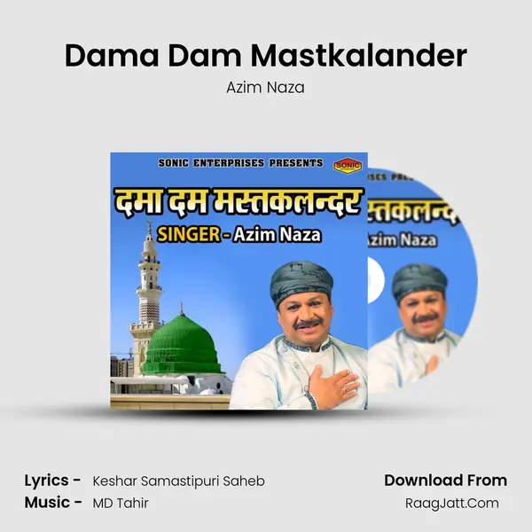 Dama Dam Mastkalander - Azim Naza