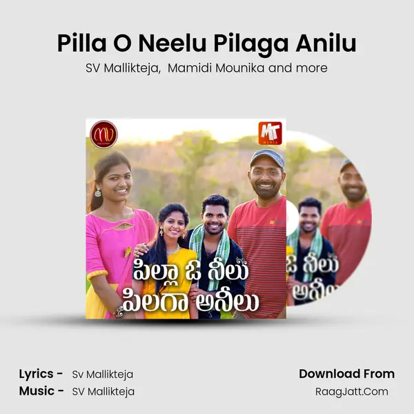 Pilla O Neelu Pilaga Anilu mp3 song