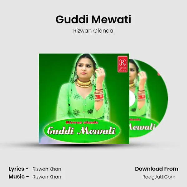 Guddi Mewati - Rizwan Olanda