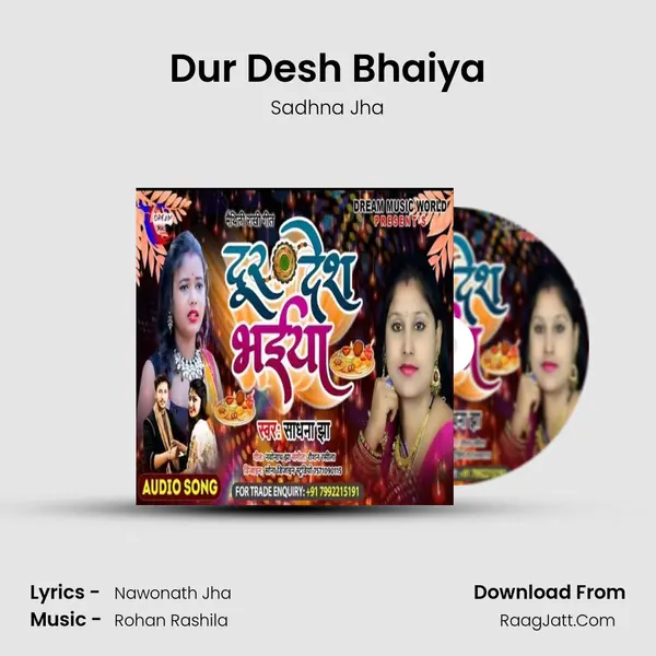 Sadhna Jha