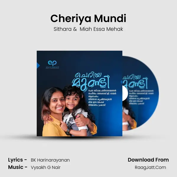 Cheriya Mundi - Sithara