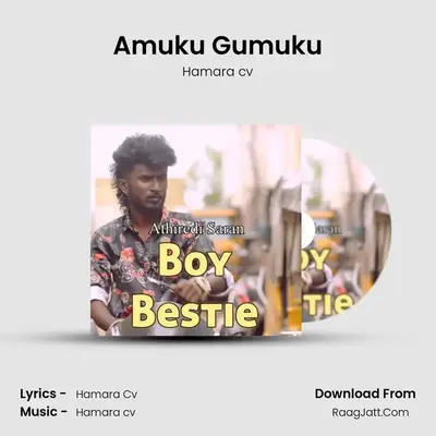 Amuku Gumuku (From 