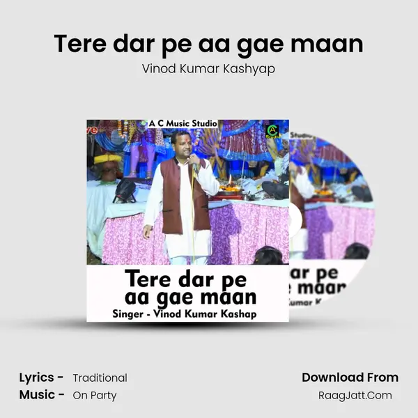 Tere dar pe aa gae maan mp3 song