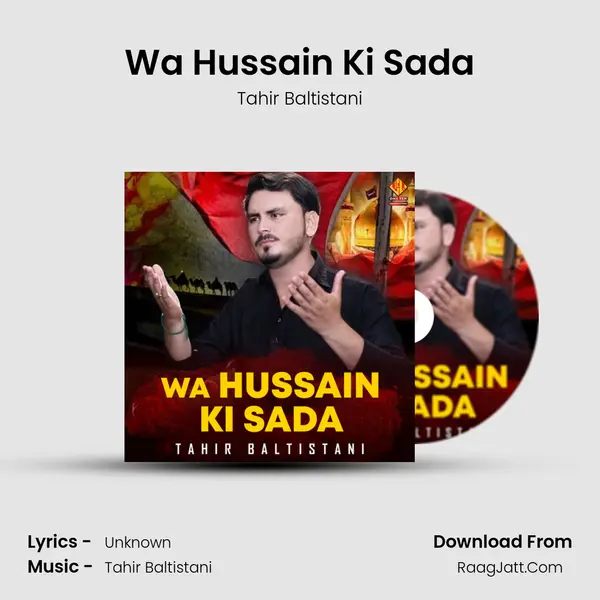Wa Hussain Ki Sada mp3 song