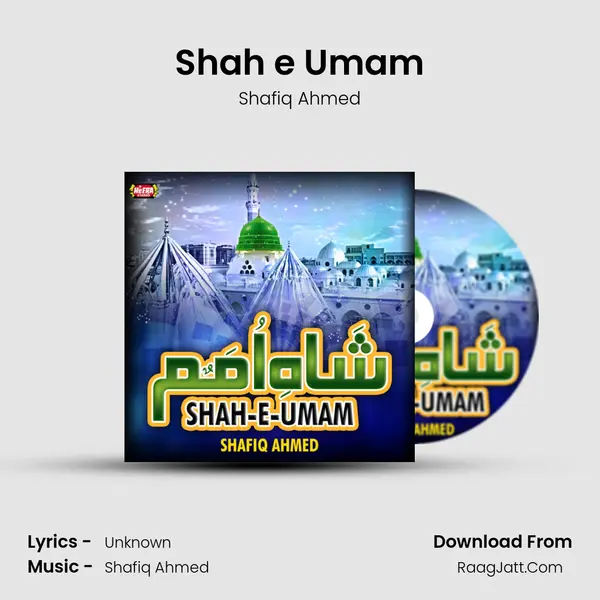 Shah e Umam mp3 song