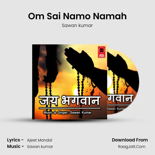 Om Sai Namo Namah mp3 song