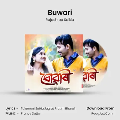 Buwari - Rajashree Saikia