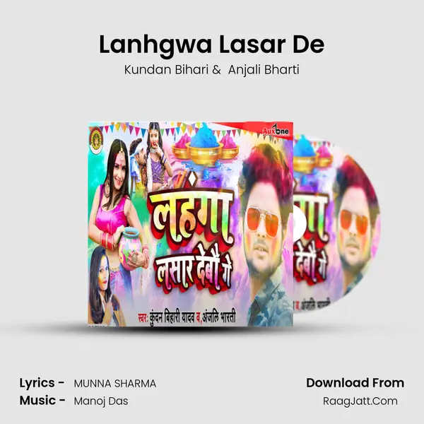 Lanhgwa Lasar De mp3 song